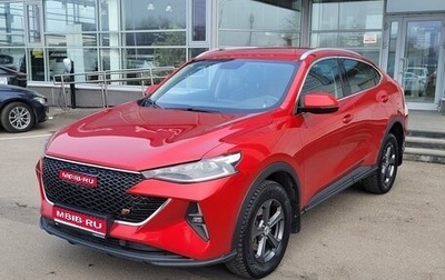 Haval F7x I, 2023 год, 1 790 000 рублей, 1 фотография
