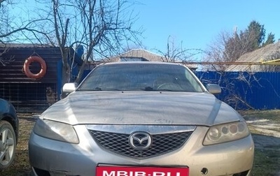 Mazda 6, 2005 год, 320 000 рублей, 1 фотография