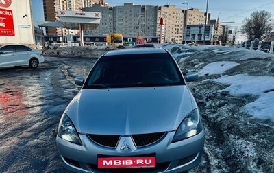 Mitsubishi Lancer IX, 2005 год, 400 000 рублей, 1 фотография