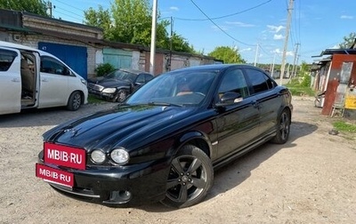 Jaguar X-Type I рестайлинг, 2008 год, 1 175 000 рублей, 1 фотография