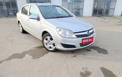 Opel Astra H, 2008 год, 345 000 рублей, 1 фотография