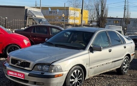 Volvo S40 II, 2002 год, 125 000 рублей, 1 фотография