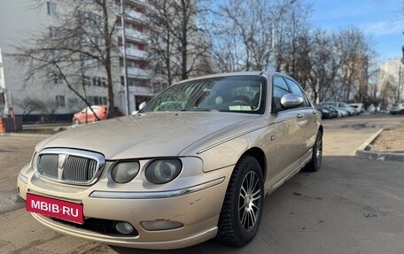 Land Rover 75, 2003 год, 400 000 рублей, 1 фотография