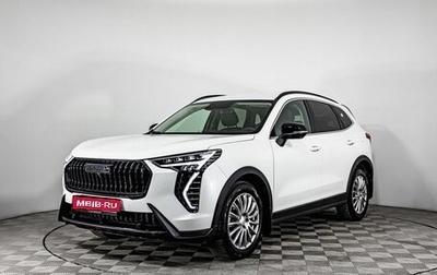 Haval Jolion, 2024 год, 1 960 000 рублей, 1 фотография