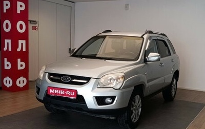 KIA Sportage II, 2009 год, 820 000 рублей, 1 фотография