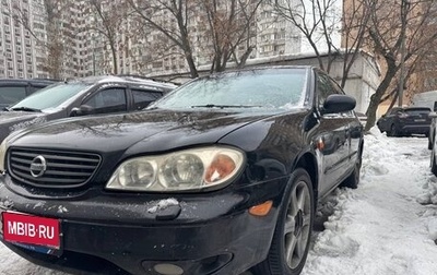 Nissan Maxima VIII, 2005 год, 550 000 рублей, 1 фотография
