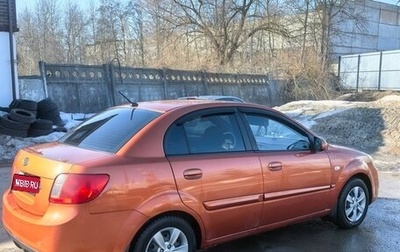 KIA Rio II, 2011 год, 500 000 рублей, 1 фотография