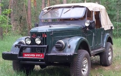 ГАЗ 69, 1971 год, 400 000 рублей, 1 фотография