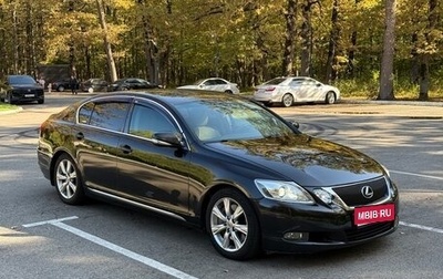 Lexus GS III рестайлинг, 2011 год, 1 550 000 рублей, 1 фотография