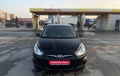 Hyundai Solaris II рестайлинг, 2012 год, 490 000 рублей, 1 фотография