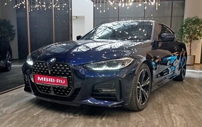 BMW 4 серия, 2020 год, 4 950 000 рублей, 1 фотография