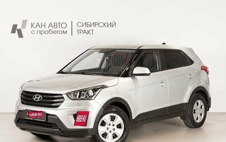 Hyundai Creta I рестайлинг, 2019 год, 1 809 400 рублей, 1 фотография