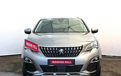 Peugeot 3008 II, 2019 год, 1 999 000 рублей, 1 фотография