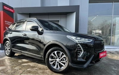 Haval Jolion, 2023 год, 1 964 210 рублей, 1 фотография