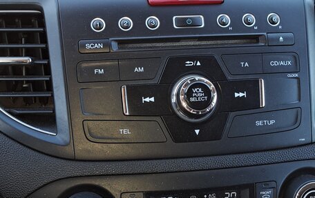 Honda CR-V IV, 2014 год, 2 300 000 рублей, 17 фотография