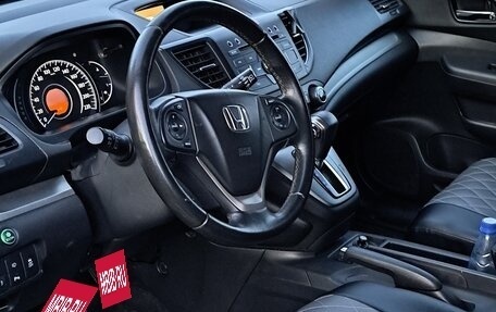Honda CR-V IV, 2014 год, 2 300 000 рублей, 15 фотография