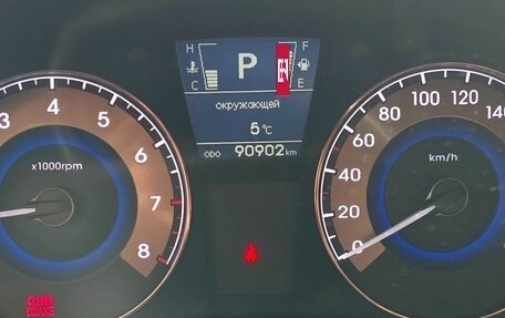 Hyundai Solaris II рестайлинг, 2013 год, 830 000 рублей, 13 фотография