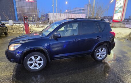 Toyota RAV4, 2008 год, 1 230 000 рублей, 2 фотография