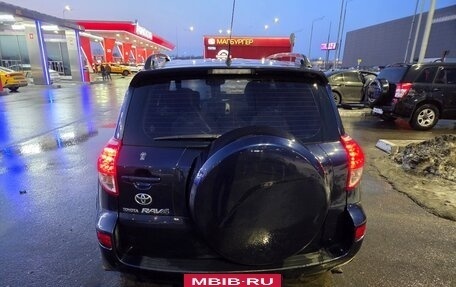 Toyota RAV4, 2008 год, 1 230 000 рублей, 4 фотография