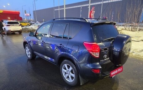 Toyota RAV4, 2008 год, 1 230 000 рублей, 3 фотография