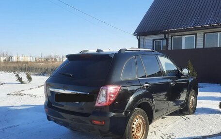 Lifan X60 I рестайлинг, 2013 год, 530 000 рублей, 5 фотография