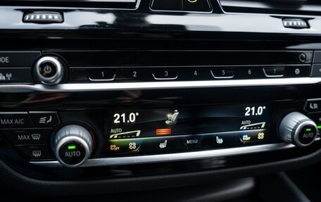 BMW 5 серия, 2020 год, 4 790 000 рублей, 15 фотография