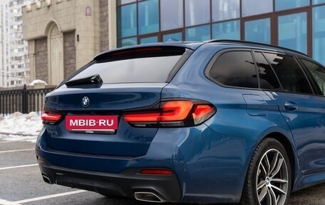 BMW 5 серия, 2020 год, 4 790 000 рублей, 5 фотография