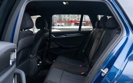 BMW 5 серия, 2020 год, 4 790 000 рублей, 27 фотография