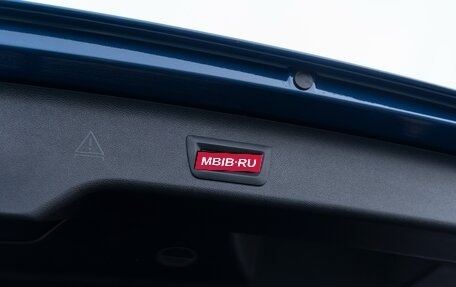 BMW 5 серия, 2020 год, 4 790 000 рублей, 31 фотография