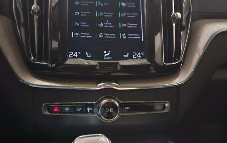 Volvo XC60 II, 2020 год, 4 599 000 рублей, 15 фотография