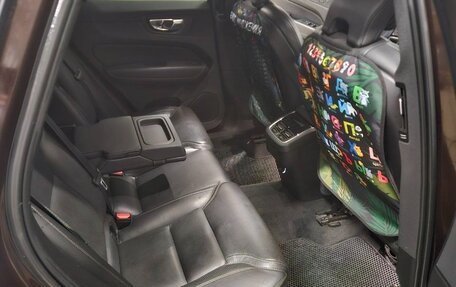 Volvo XC60 II, 2020 год, 4 599 000 рублей, 16 фотография