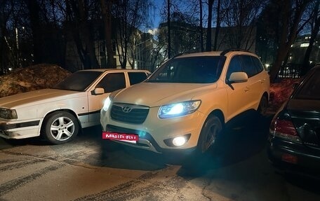 Hyundai Santa Fe III рестайлинг, 2012 год, 1 550 000 рублей, 2 фотография