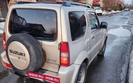 Suzuki Jimny, 2008 год, 800 000 рублей, 11 фотография
