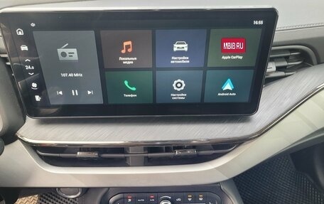 Haval F7x I, 2023 год, 1 790 000 рублей, 13 фотография