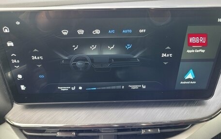 Haval F7x I, 2023 год, 1 790 000 рублей, 16 фотография