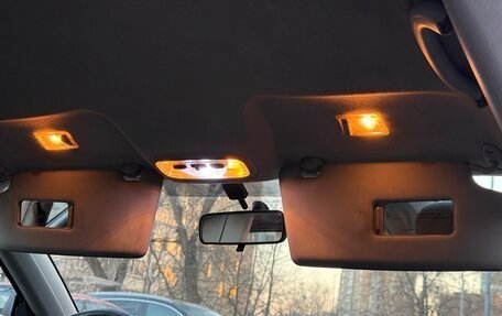 Ford Focus IV, 2004 год, 300 000 рублей, 25 фотография