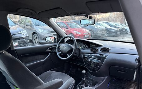 Ford Focus IV, 2004 год, 300 000 рублей, 26 фотография