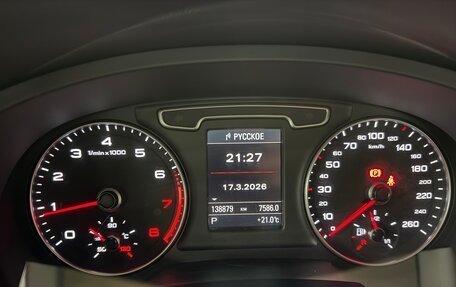 Audi Q3, 2014 год, 1 850 000 рублей, 17 фотография