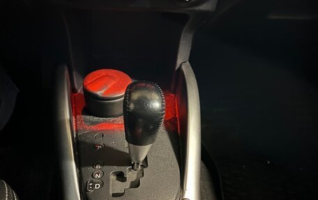 Mitsubishi Outlander III рестайлинг 3, 2012 год, 870 000 рублей, 23 фотография