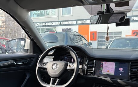 Skoda Kodiaq I, 2020 год, 3 300 000 рублей, 10 фотография