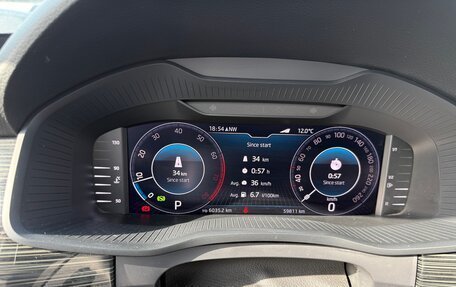 Skoda Kodiaq I, 2020 год, 3 300 000 рублей, 19 фотография