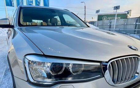 BMW X3, 2015 год, 2 049 000 рублей, 9 фотография