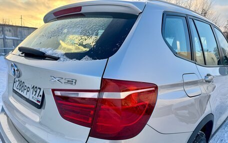 BMW X3, 2015 год, 2 049 000 рублей, 11 фотография