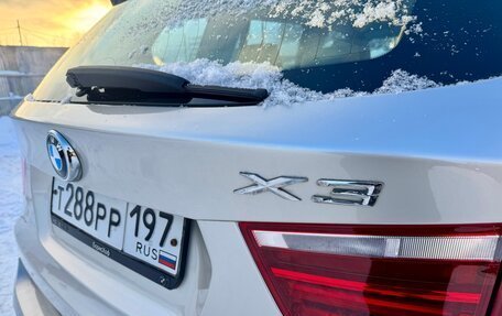 BMW X3, 2015 год, 2 049 000 рублей, 12 фотография