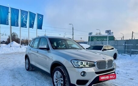 BMW X3, 2015 год, 2 049 000 рублей, 3 фотография