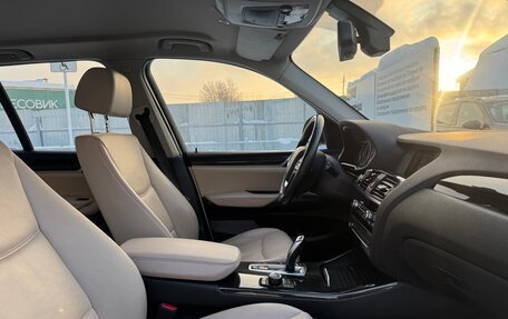 BMW X3, 2015 год, 2 049 000 рублей, 20 фотография