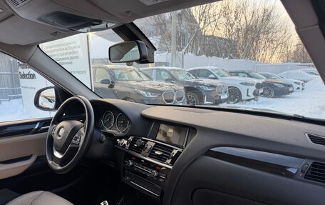 BMW X3, 2015 год, 2 049 000 рублей, 19 фотография