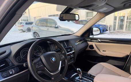 BMW X3, 2015 год, 2 049 000 рублей, 16 фотография