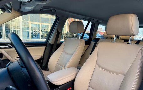 BMW X3, 2015 год, 2 049 000 рублей, 18 фотография