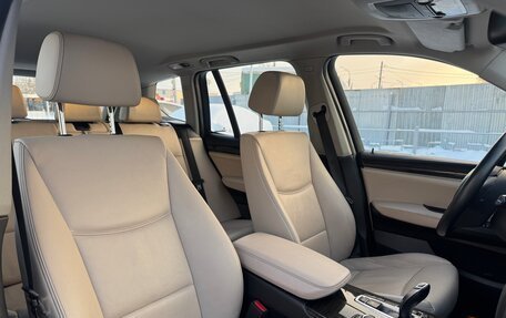 BMW X3, 2015 год, 2 049 000 рублей, 21 фотография